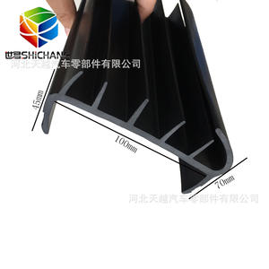 Joints en caoutchouc <span class=keywords><strong>de</strong></span> <span class=keywords><strong>porte</strong></span> <span class=keywords><strong>de</strong></span> camion réfrigérée personnalisés en EPDM imperméables et coupe-vent - Product Image 6