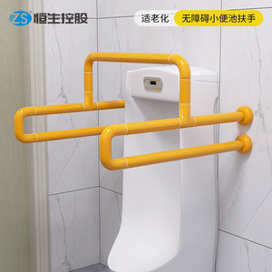 Barras de apoyo para urinarios, baños públicos, acero inoxidable, antideslizantes, montadas en la pared, capacidad de carga de 120 kg, diseño minimalista - Product Image 4