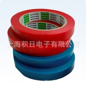 3800A Blue Electrical Tape 0.05mm <b>PVC</b> Acrylic <b>Adhesive</b> For Insulation - Product Image 4
