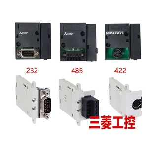 บอร์ดสื่อสารมิตซูบิชิ FX3U 485 422 232 CNV USB ADP DP โมดูล - Product Image 1
