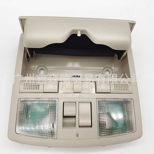 ไฟโดมสำหรับอ่านหนังสือ GS4C-69-970D-75 BBM669970B75 12V ของ MAZDA FAW JP - Product Image 3