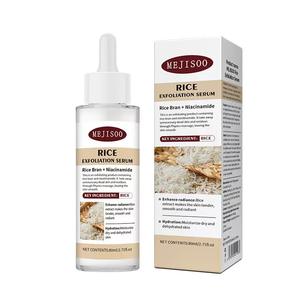 Ventes directes d'usine Soins de la peau biologiques naturels Anti acné Dissolvant de points noirs Sérum de riz blanchissant pour le visage - Product Image 1