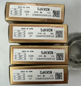 Rodamiento de Contacto Angular de Doble Hilera de Alta Velocidad para Motor 30TAC62CSUHPN7C P4, Pieza Original de Fábrica 35bd219dum1 - Product Image 5