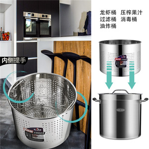 Seau rond en acier inoxydable 304 avec couvercle, grande capacité, marmite à braiser pour usage commercial - Product Image 2