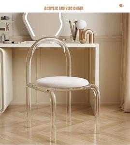 <span class=keywords><strong>Chaise</strong></span> <span class=keywords><strong>de</strong></span> salle à manger ergonomique en plastique élégante, moderne et élégante Dossier en flanelle Dressing <span class=keywords><strong>de</strong></span> balcon <span class=keywords><strong>de</strong></span> <span class=keywords><strong>mariage</strong></span> rembourré écologique - Product Image 2