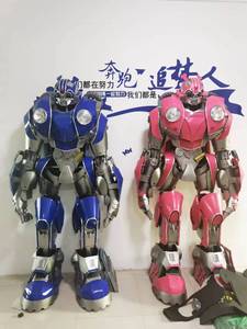 Obot-iant IFE Ize, umblebee, UIT Or o arty osplay 3D - Product Image 6