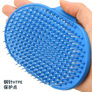 Brosse de toilettage pour animaux Meianju, forme arc en TPR, aiguilles en acier avec points de protection en HTPe pour chiens à poils courts - Product Image 1