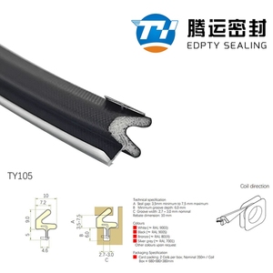 Dễ dàng áp dụng nhựa cách âm cửa con dấu dải thời tiết kháng PU bọt weatherstrip cho nhà bếp văn phòng nhà phòng ghi âm - Product Image 5