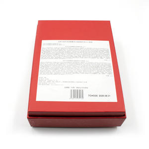 Boîte d'emballage cosmétique usine boîtes d'emballage rouges de luxe personnalisées pour les cosmétiques rouge à lèvres lotion <span class=keywords><strong>essence</strong></span> - Product Image 3