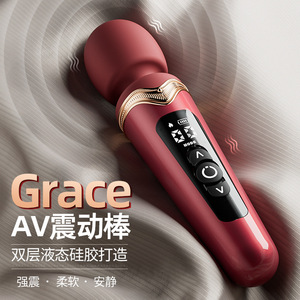 เครื่องสั่น Ji Yu Qiang Zhen Da Tou AV ของเล่นทางเพศสำหรับผู้ใหญ่ ทำจากซิลิโคน ปรับความถี่ได้หลายระดับ ของเล่นช่วยสำเร็จความใคร่สำหรับผู้หญิง - Product Image 5