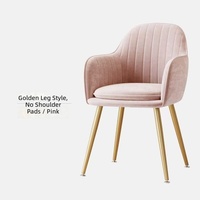Chaises de salle à manger en velours de style scandinave tendance avec pieds en métal - Fauteuils décontractés, chaises de coiffeuse et de manucure
