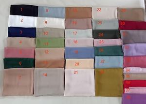 حجاب حديث للنساء المسلمات حجاب شيفون جيرسيه ممتاز دي لوكس - Product Image 2