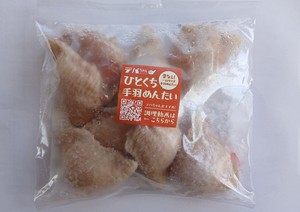 ถุง 270 กรัม โอเนะไบท์ เตบาซากิ เมนไต 8 ชิ้น ฟุกุโอกะ พรีเมี่ยม เมนไทโกะ ไก่ อาหารสัตว์ - Product Image 2