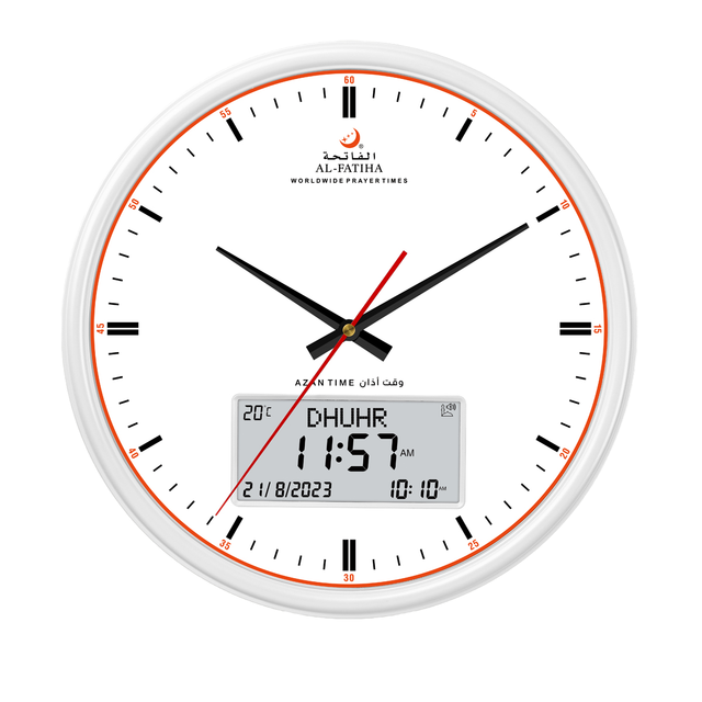 Muslim Islamic Contemporary Mechanical Digital LED Azan Adhan Prayer Time Hijri Round Wall Clock