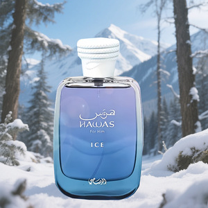 Venta al por Mayor Exquisito Perfume Floral en Spray <span class=keywords><strong>Rasasi</strong></span> Hawas para Hombres y Mujeres Tamaño Regular Estilo Moderno Comercio Exterior Transfronterizo - Product Image 2