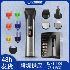 Kit de recortador de pelo para hombre, de acero inoxidable, IPX7, resistente al agua, para uso en seco y húmedo, con accesorios para cortar el pelo de la barba y la nariz - Product Image 5