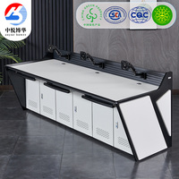 Table d'ordinateur modulaire extensible en métal moderne SPCC pour système de bureau de centre de commande, console de salle de diffusion
