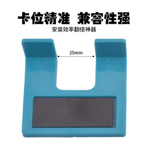 Genesis Magnetic Door Hinge Positioner 2mm Gap Locator ABS Plastic Auxiliary Tool For Home Use - Product Image 2