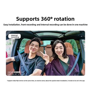 สำหรับ M310 <span class=keywords><strong>Pro</strong></span> 2K 1440P Car DVR Starlight เลนส์ F155มองเห็นกลางคืน140มุมในรถบันทึกการตรวจสอบการชนที่จอดรถ - Product Image 3