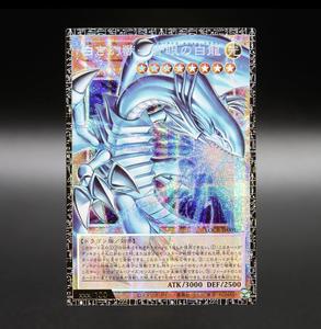 OCG LOCR Limit Over Collection Rival Edition Sealed Booster Box pour collectionneurs <span class=keywords><strong>Yu</strong></span>-<span class=keywords><strong>Gi</strong></span>-<span class=keywords><strong>Oh</strong></span> Versions japonaises <span class=keywords><strong>Cartes</strong></span> à collectionner scellées - Product Image 4