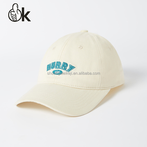 Gorras OEM Casquette de baseball sport en corde personnalisée vert menthe Chapeaux 6 panneaux tissés brodés Snapback de golf Chapeaux de papa avec LOGO - Product Image 4