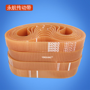 สายพานซิงโครนัส Bando รุ่น 160TN15 สำหรับอุปกรณ์การพิมพ์ในอุตสาหกรรม - Product Image 1