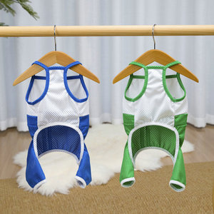 Combinaison Sportive en Maille Respirante pour Chien, Tenue d'Été à Quatre Pattes pour Petits Chiens, Vêtements pour Animaux de Compagnie - Product Image 6