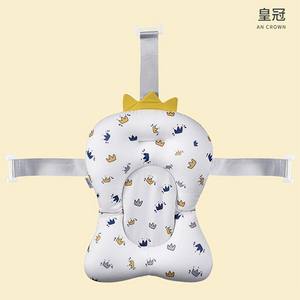 <span class=keywords><strong>Cuscino</strong></span> da bagno per neonati morbido PVC <span class=keywords><strong>cuscino</strong></span> da bagno <span class=keywords><strong>neonato</strong></span> con cinghie regolabili antiscivolo e pelle amichevole Multi disegni - Product Image 4