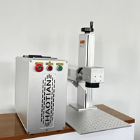 Machine de marquage laser à fibre HT-80 d'occasion, marque JPT, puissance 80W, refroidissement par air, usage domestique, entreprise de publicité, prend en charge les formats AI, DXF, PLT.