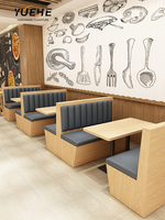 Ensembles de restaurant vente en gros d'usine ensemble de canapés en bois chaises meubles de restaurant modernes personnalisables à vendre