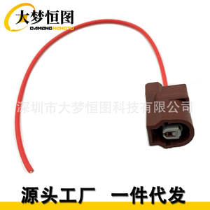 DAMENG HENGTU Knock Sensor Connector Plug K20K24 For Honda Civic Accord Wiring <b>Harness</b> Replacement Part - Product Image 5
