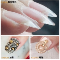 Colle à ongles en gel transparent 4 en 1 en vrac 15 ml, adhésif pour strass à faire tremper, constructeur pour vernis à ongles, décoration en strass et diamants