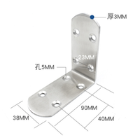 Support d'angle en métal, équipement robuste, Angle à 90 degrés, pour lit, meubles et armoires