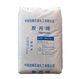 Injection Molding <b>PP</b> Granules <b>PP</b> HP500N Virgin Polypropylene Random Copolymer (<b>PP</b>) Resin Granules HP500N for Toys Caps - Product Image 1