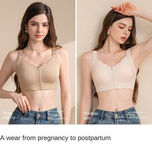 Soutien-gorge d'allaitement une pièce gothique 2721 avec fermeture éclair avant, anti-affaissement, pour femme <span class=keywords><strong>enceinte</strong></span> et allaitement post-partum - Product Image 4