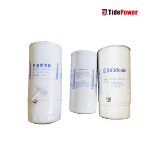 ไส้กรองน้ำมันเชื้อเพลิง WEICHAI Baudouin รุ่น 330205000728 สำหรับเครื่องยนต์ WEICHAI M26 - Product Image 4