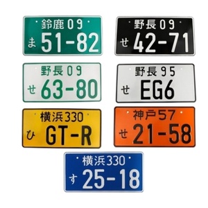Vente en gros d'usine de plaques d'<span class=keywords><strong>immatriculation</strong></span> universelles en métal et acier inoxydable de style japonais JDM avec finition polie - Product Image 3