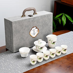 Juego de té Kung Fu de porcelana blanca Dehua, caja de regalo Gaiwan, juego completo con tazas para regalos de Año Nuevo Chino. - Product Image 1