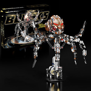 Set di blocchi da costruzione giocattolo per bambini assemblato <span class=keywords><strong>Puzzle</strong></span> creativo di dinosauro animale - Product Image 3