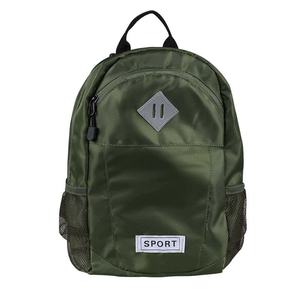 Sac à dos léger en polyester pour enfants, fermeture éclair, logo personnalisable, design portable, unisexe, idéal pour l'école primaire - Product Image 1