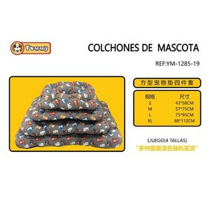 CYM1285 Set di Quattro Pezzi Imbottiti in Cotone per Animali Domestici, Letti Premium per Animali - Product Image 1