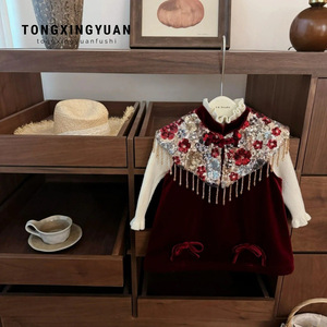 Tongxingyuan Children's Velvet Cheongsam Dress Thickening New Year Outfit Traditional Chinese Style With Label - Product Image 1