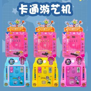 Juegos de Arcade al por Mayor, Salas de Juegos, Máquinas de Arcade Comerciales que Funcionan con Monedas, Máquinas Tragamonedas para Niños - Product Image 1