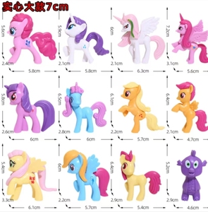 Petite poupée licorne Princesse de l'Univers, jouet mignon pour fille, cadeau de maternité, ornements de gâteau Cheval Arc-en-ciel - Product Image 4