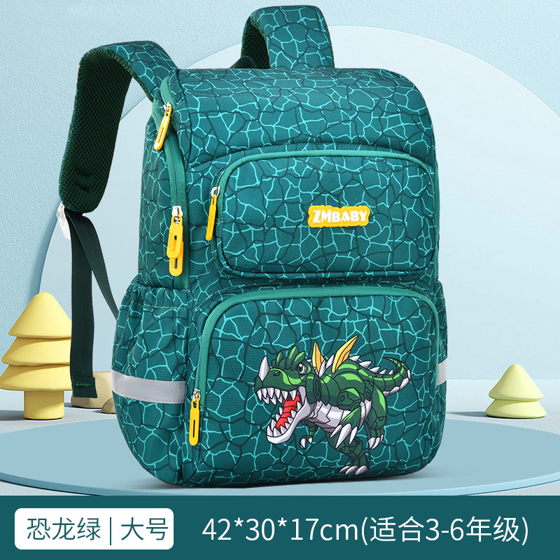 Large Green Dinosaur