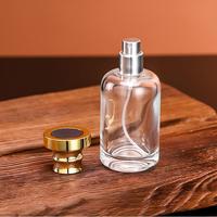 Flacon de parfum en verre transparent 50 ml avec pompe pulvérisatrice or mat, calibre 15 mm, atomiseur de parfum vide rechargeable, crème pour le visage, soin de la peau