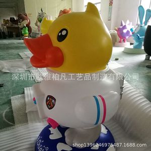 แม่พิมพ์ตกแต่งรูปเป็ดการ์ตูน B.Duck ทำจากไฟเบอร์กลาส ทาสีแล้ว ผลิตที่เซินเจิ้น - Product Image 4