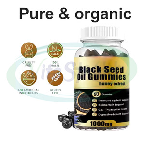 น้ำมันเมล็ดสีดำฮาลาลและน้ำผึ้งกัมมี่ผลิตภัณฑ์เสริมสุขภาพน้ำมันเมล็ดดำออร์แกนิกและเยลลี่น้ำผึ้ง - Product Image 2