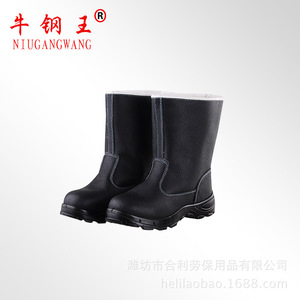 Botas de seguridad Niugangwang para hombre con punta de acero, resistentes a pinchazos, suela de goma antideslizante, con cordones, para trabajo. - Product Image 4