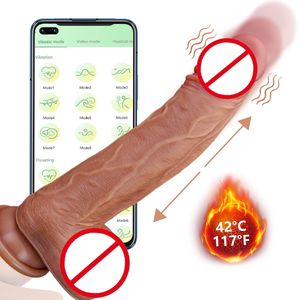 Vibromasseur Anal en Silicone de Haute Qualité avec Télécommande Extensible et Oscillant Gros Gode Ceinture Outil de Masturbation - Product Image 4